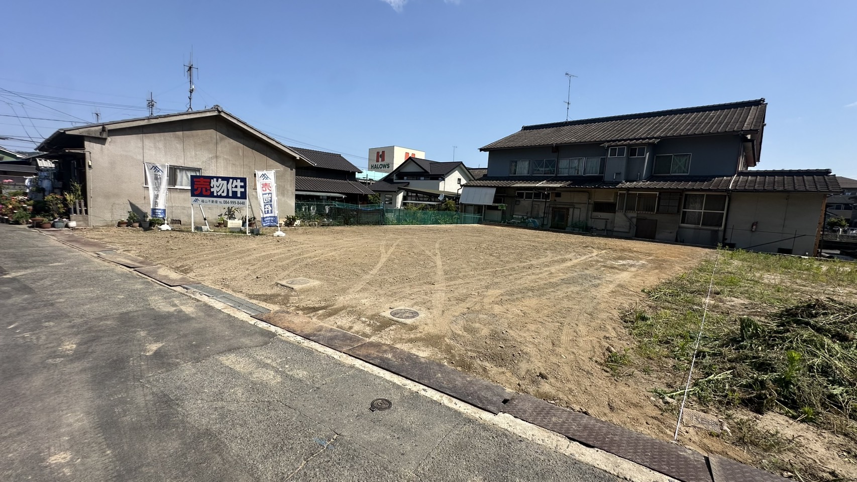 広島県福山市引野町　売土地